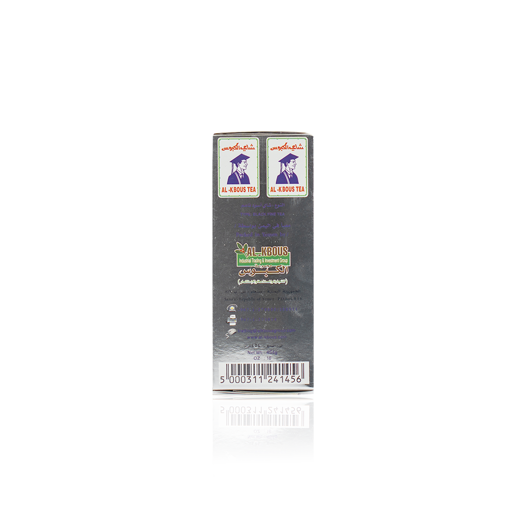 Al Kbous Tea wholesale
