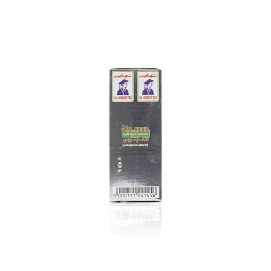Al Kbous Tea wholesale
