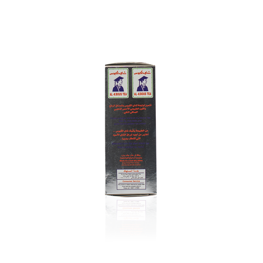Al Kbous Tea wholesale